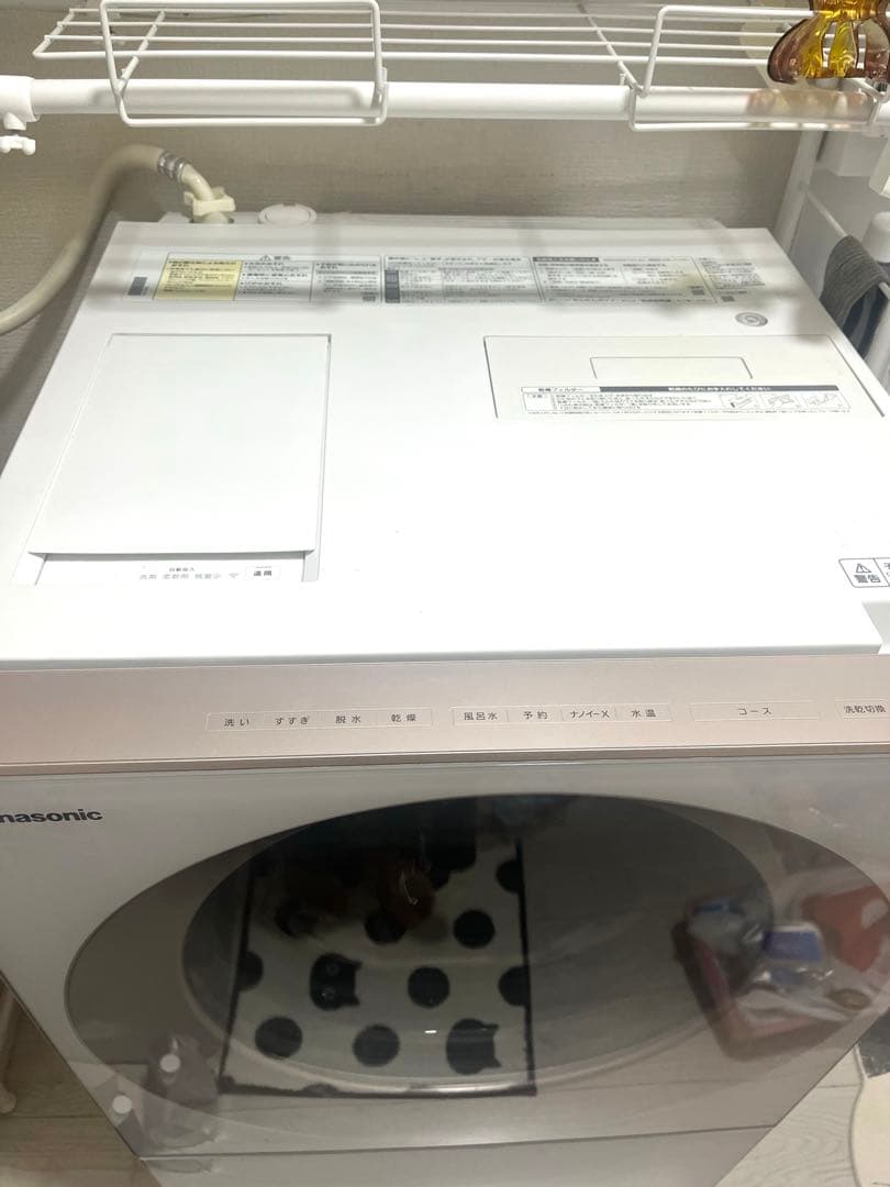 Panasonic ドラム式洗濯乾燥機 NA-VG1300L 2018年製