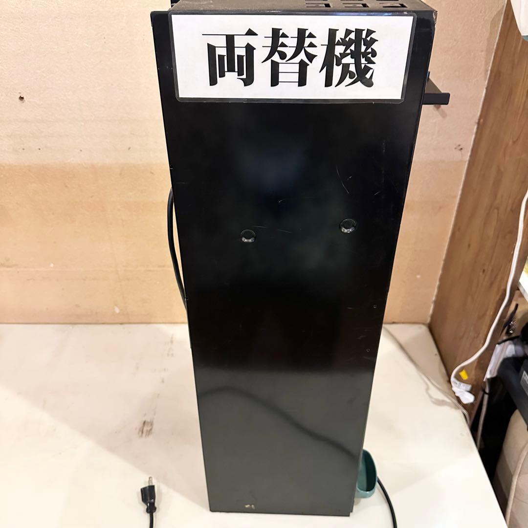 両替機 新札非対応 中古品 1000円両替機 100円 動作確認済み