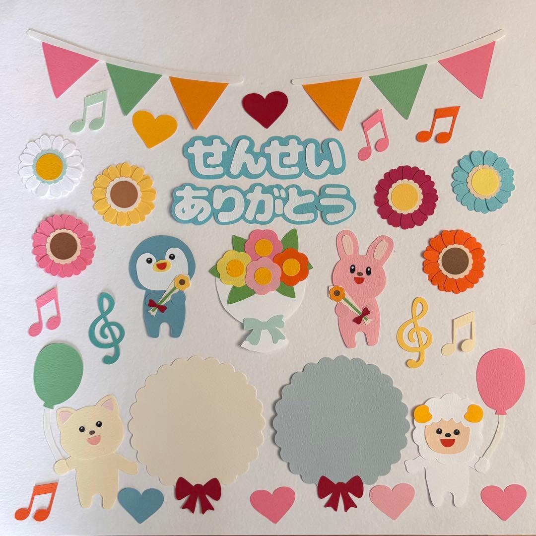 アルバムクラフト♡むーにー