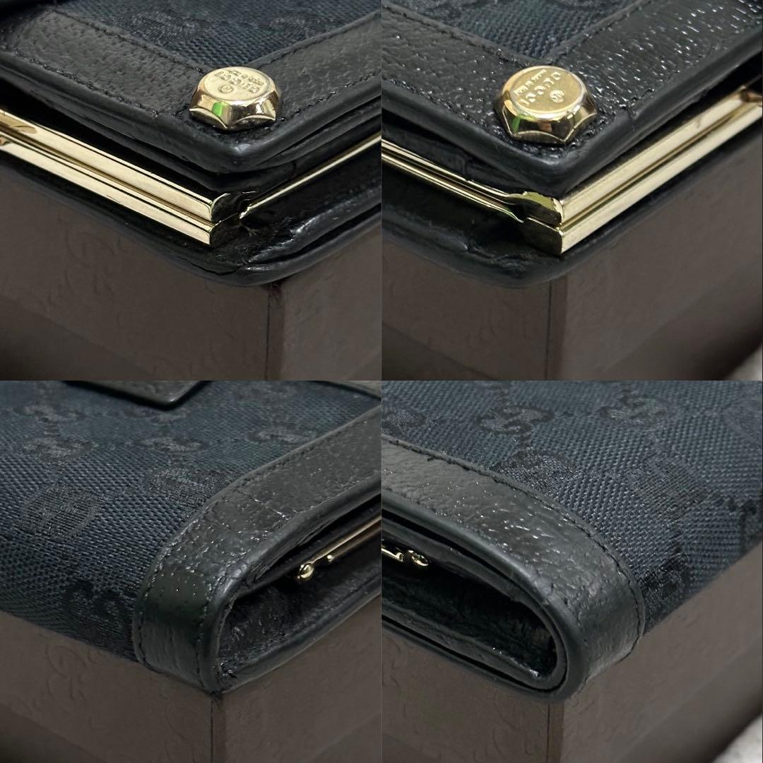 GUCCI グッチ　折り財布　ガマ口　メタルロゴ　キャンバス　GG ブラック