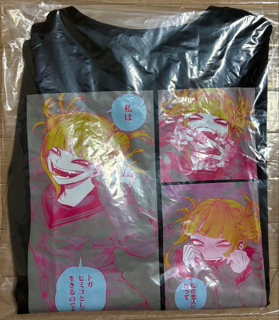 ポケット付きビッグシルエットTシャツ“VILLANS”トガヒミコ 美品