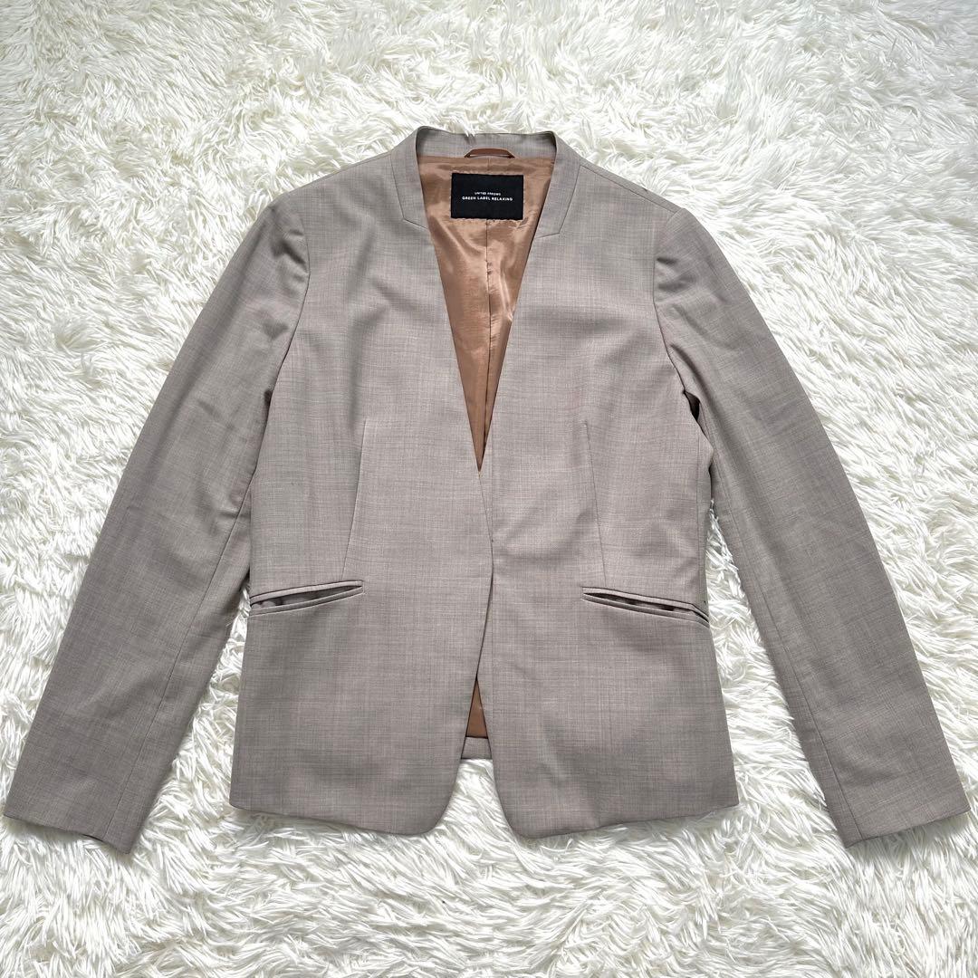 あー　green label relaxingノーラペルジャケット&パンツ