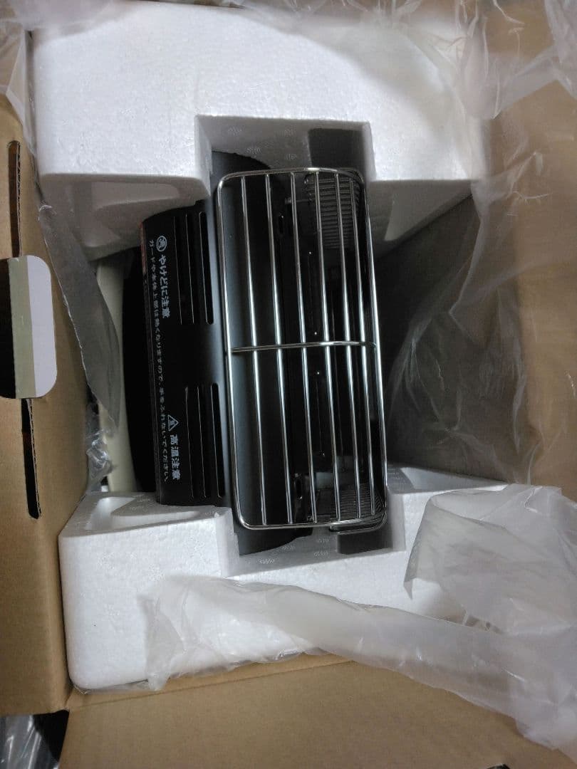 ☆Iwatani CB-STV-MYD2 マイ暖☆　ストーブ 災害 カセット
