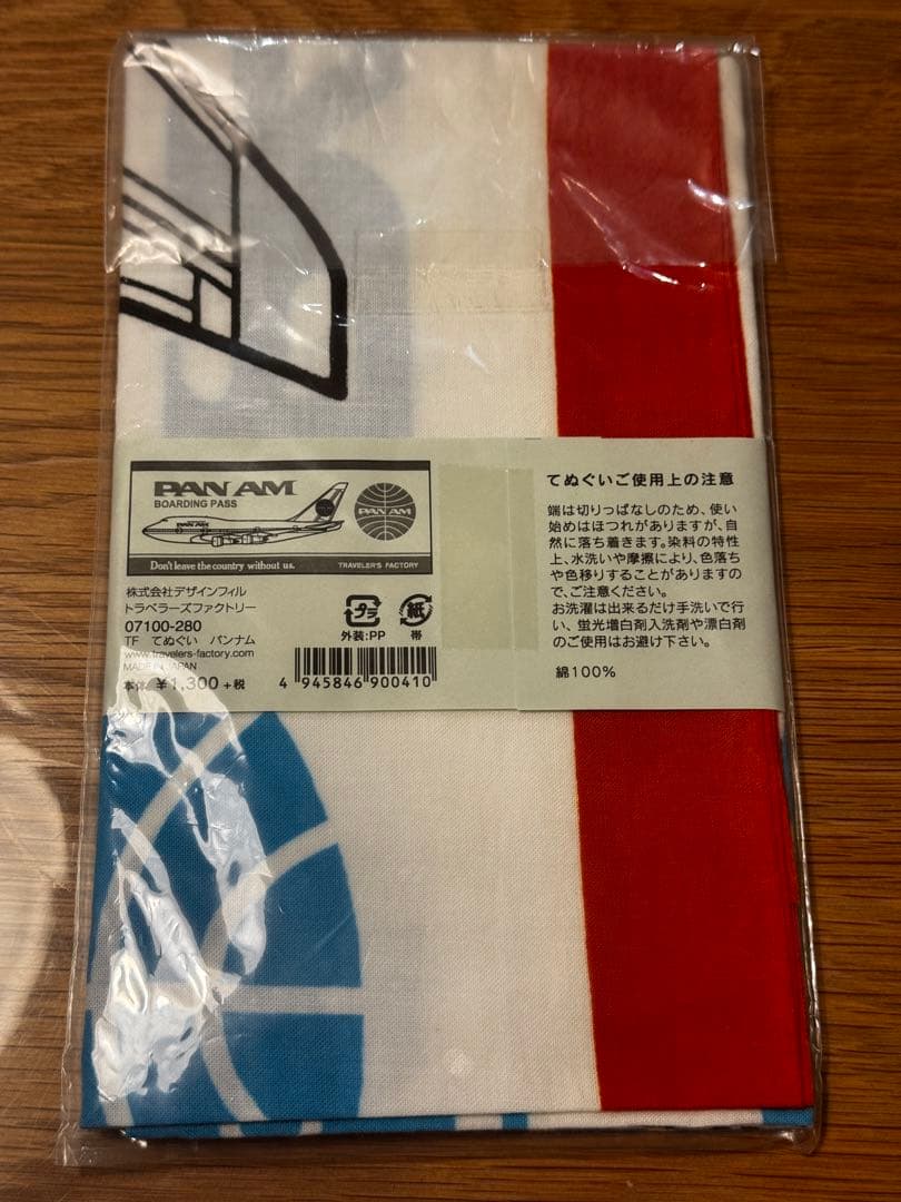 新品未開封 パンナム 手ぬぐい トラベラーズファクトリー