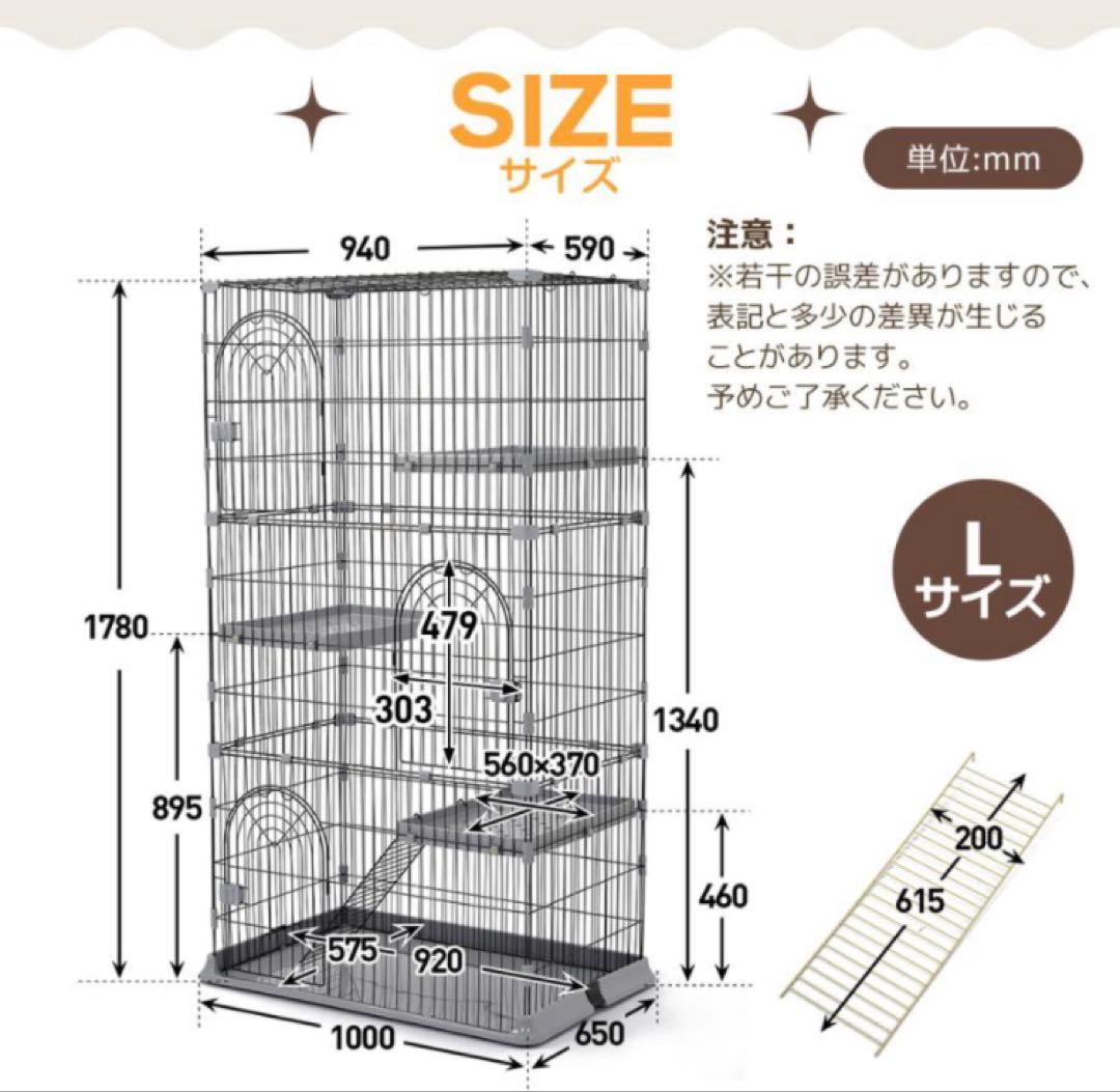 キャットケージ　キャットゲージ　猫用品　分割可能　Lサイズ　ペット用品　緑