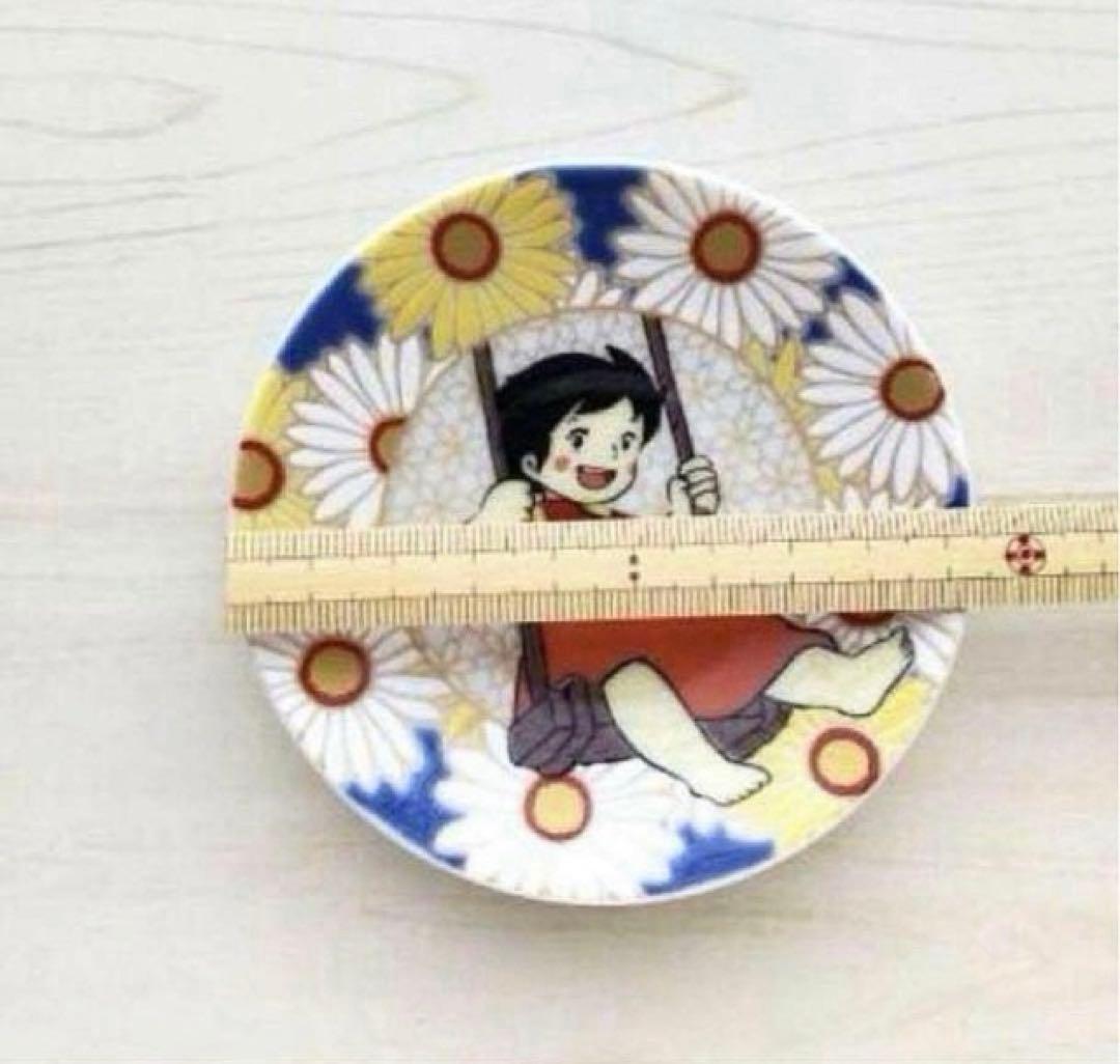 新品　九谷焼　青郊窯　アルプスの少女ハイジ　豆皿　D