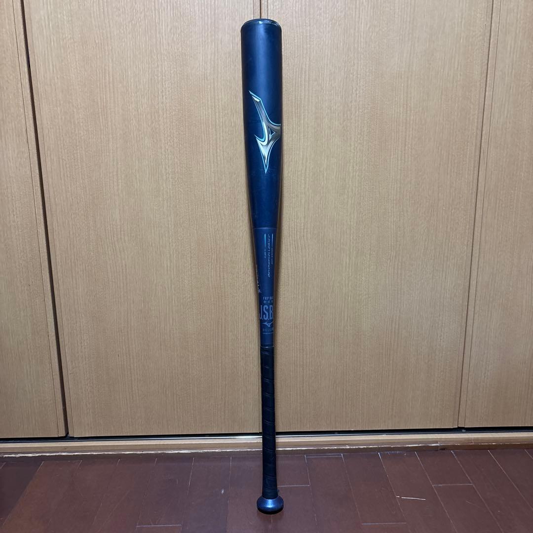 ビヨンドマックスレガシー 83cm 平均720gミドル 本体価格¥50,000
