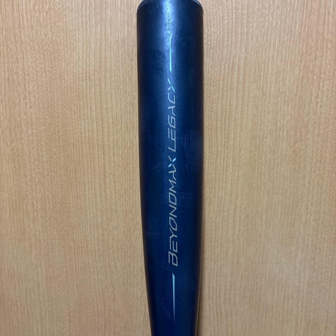ビヨンドマックスレガシー 83cm 平均720gミドル 本体価格¥50,000