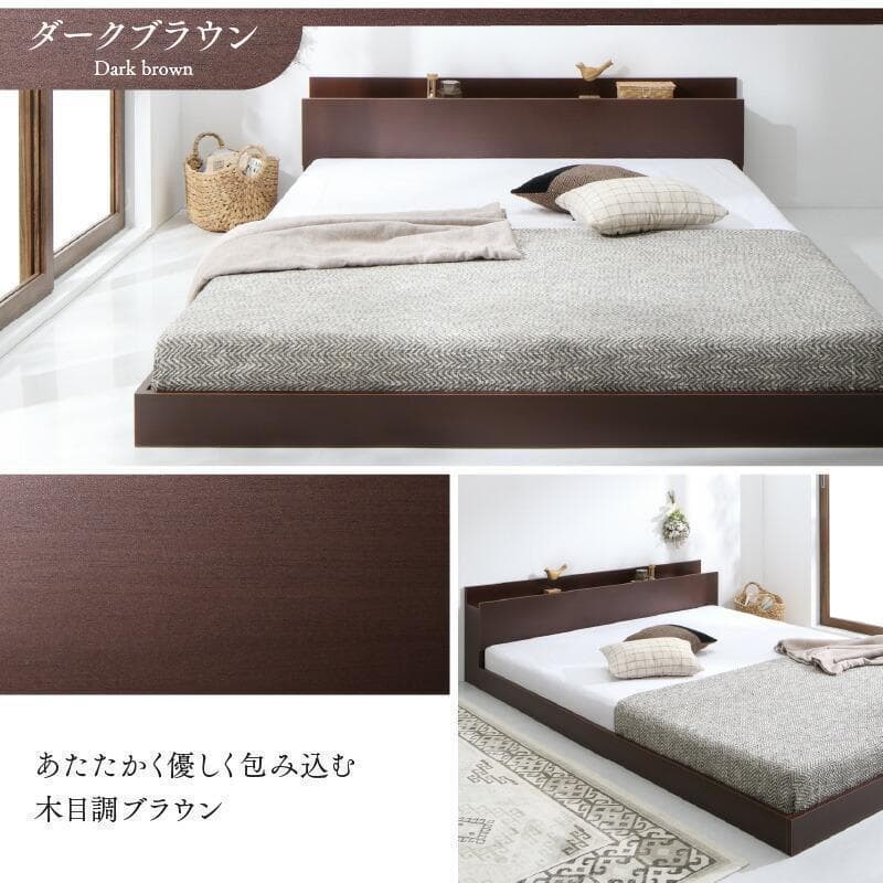 セール！新品 送料込 ダブルベッド マットレス付 棚 コンセント付 WB