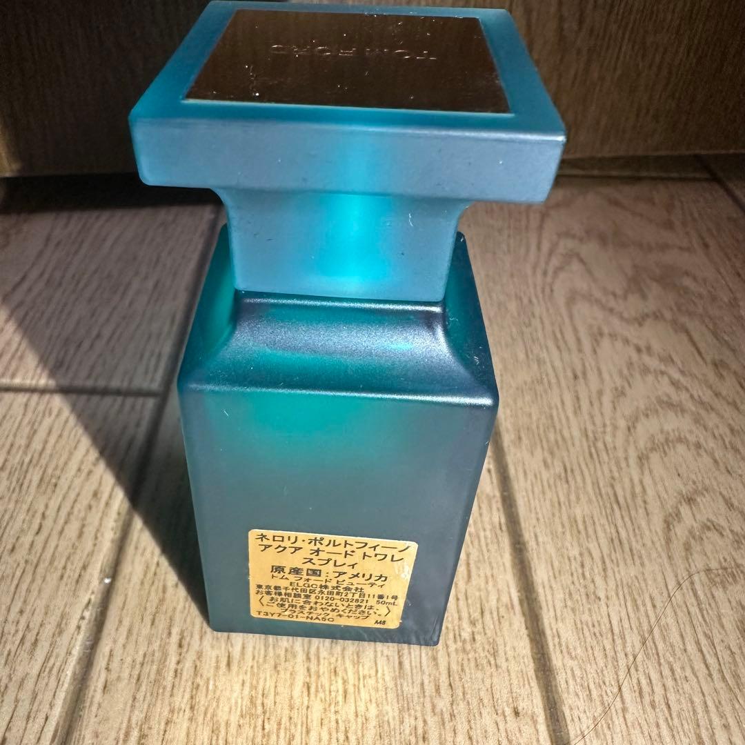 美品　トムフォード　ネロリポルトフィーノ　アクア　オードトワレ　香水