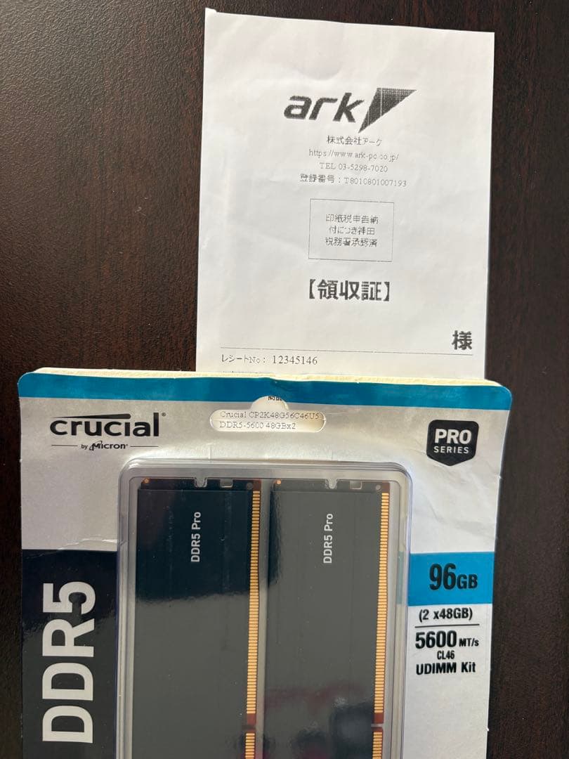 d*1様 Crucial DDR5 Pro 96GB (2x48GB) 5600