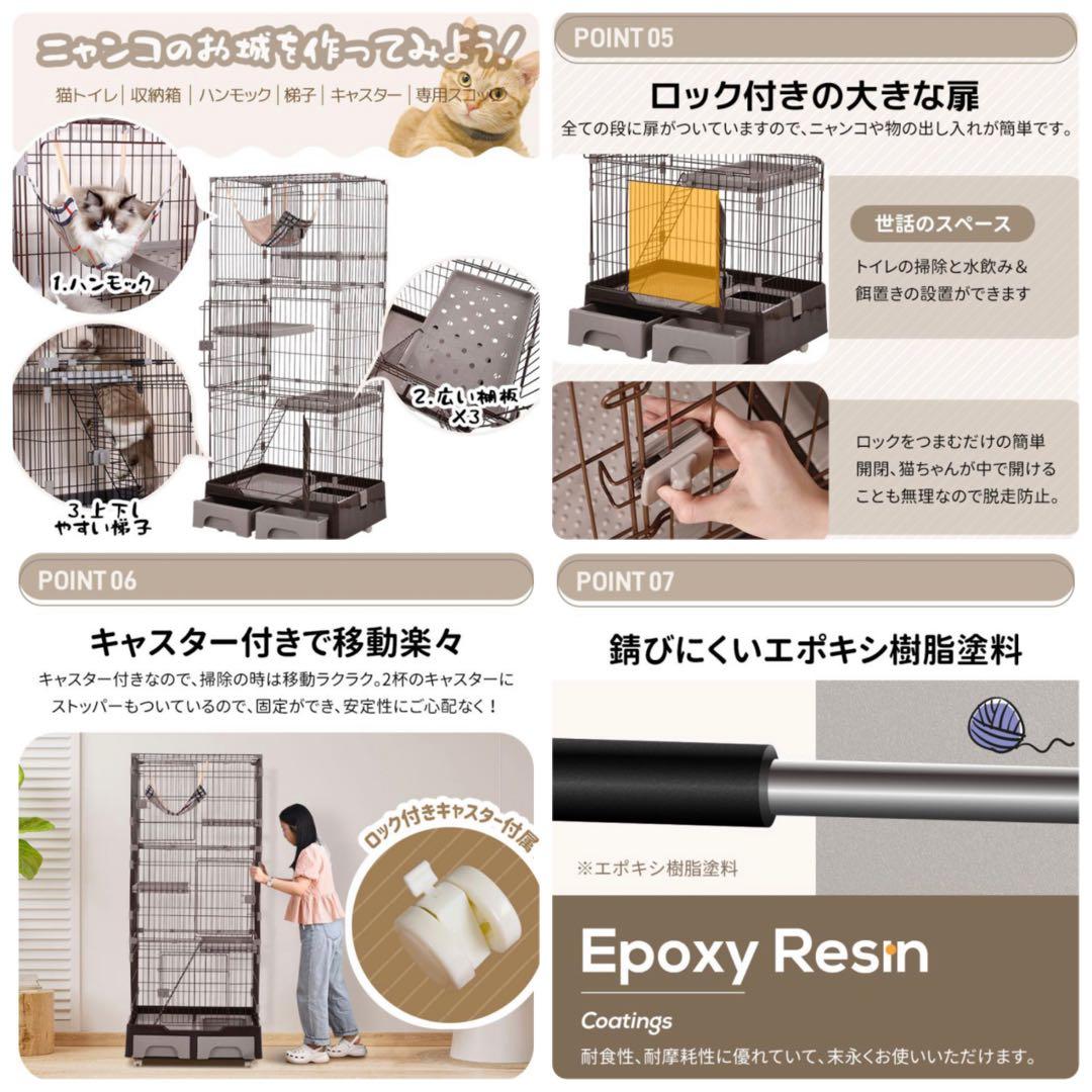 新品　キャットケージ　キャットゲージ　ケージ　ゲージ　ブラウン　猫用品