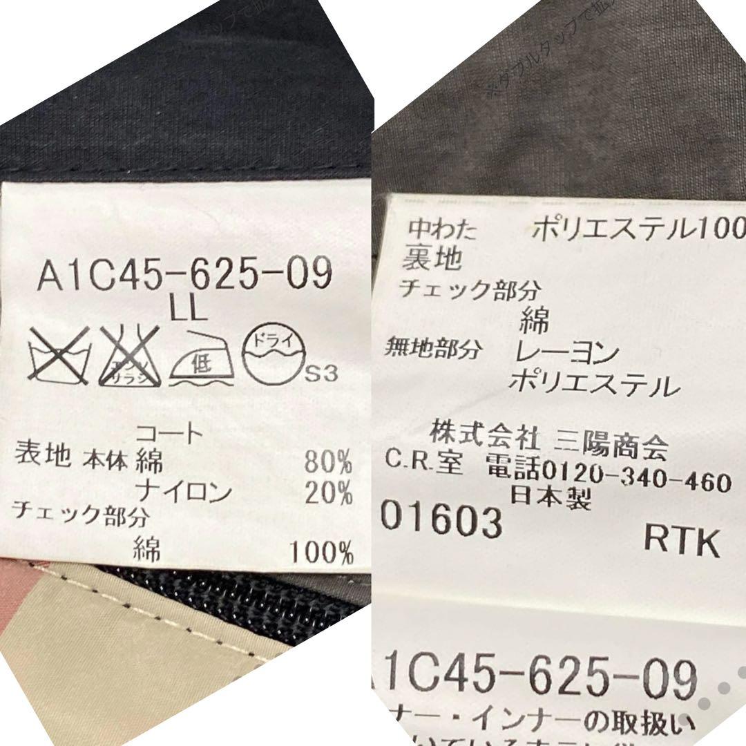 美品✨バーバリー　ステンカラーコート　ノバチェック　ブラック　XLサイズ