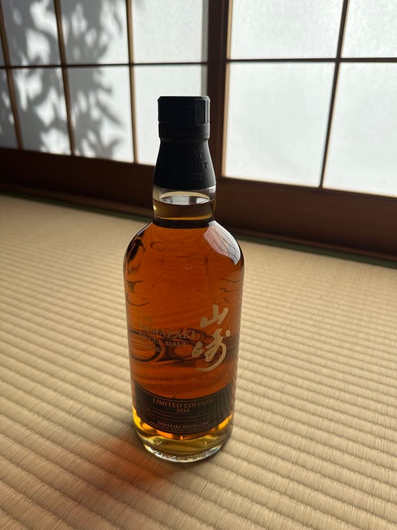 サントリーシングルモルトウイスキー　山崎 リミテッドエディション2016