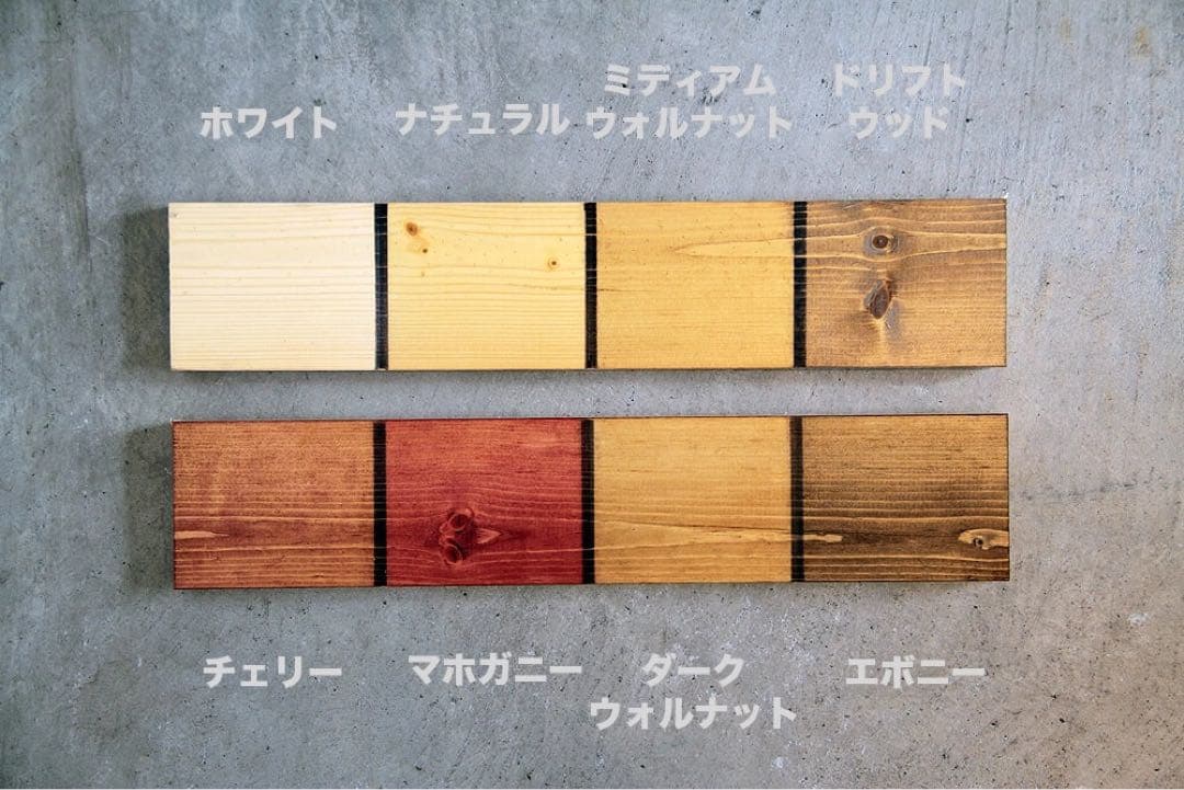 3段シェルフ◎ 棚◎ オーダーメイド可能◎オーダーメイド 無印良品