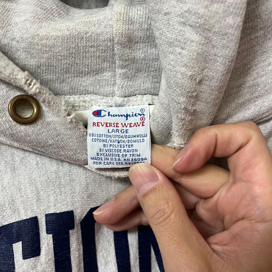 champion 90s リバースウィーブ パーカー L usa　刺繍タグ　2段