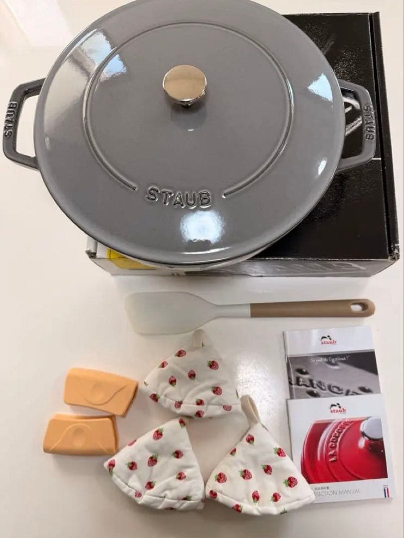 業務用正規　新品　STAUB ストウブ　ブレイザー・ソテーパン　28cm グレー