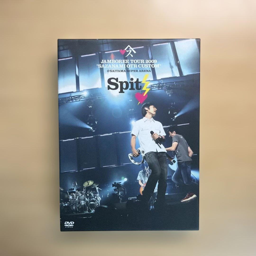 スピッツ/JAMBOREE TOUR 2009～さざなみOTR カスタム at…