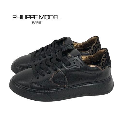 ○★新品未使用　PHILIPPE MODEL　TEMPLE　ブラック　23cm