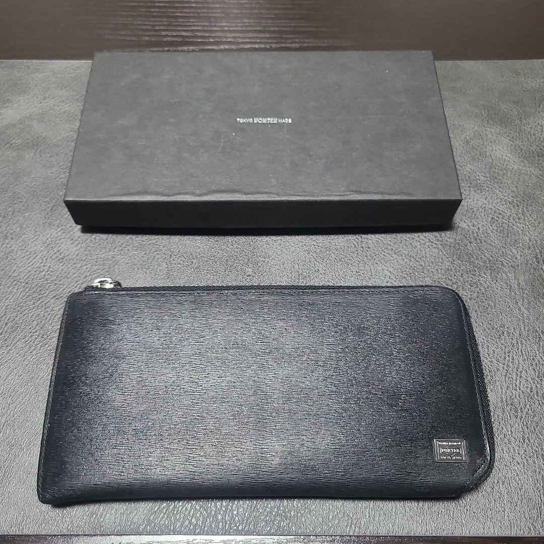 PORTER 吉田カバン 黒 レザー 長財布