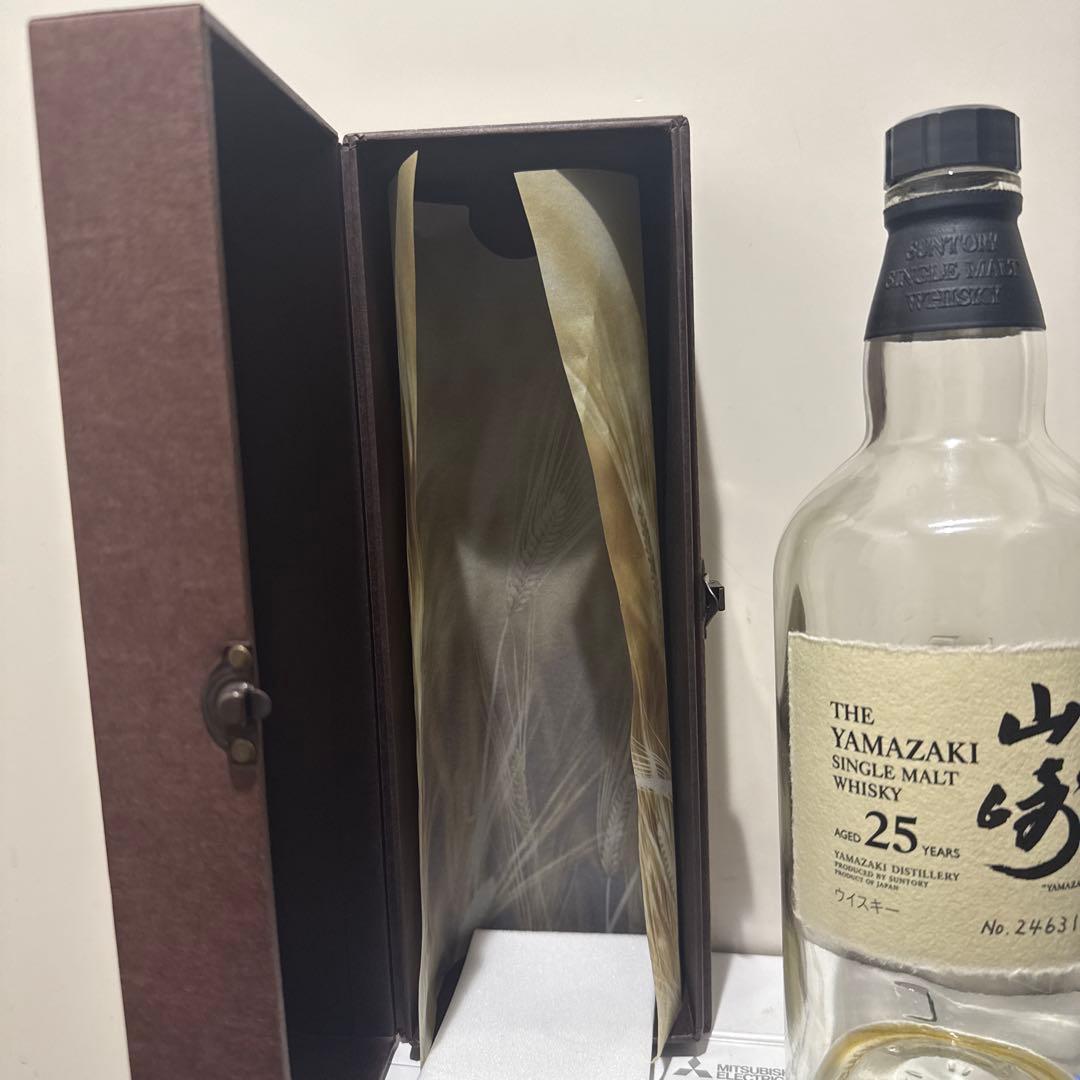 山﨑25年 空き瓶 化粧箱