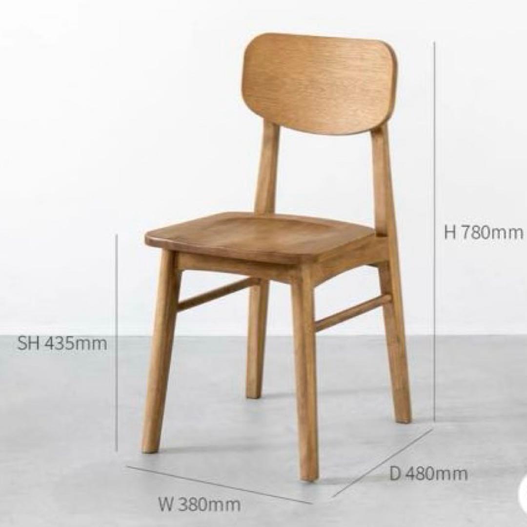 KANADEMONO かなでもの Rustic Natural ダイニングチェア