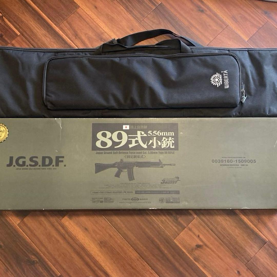 東京マルイ　89式小銃固定銃床　電動ガン ガンケースサービス