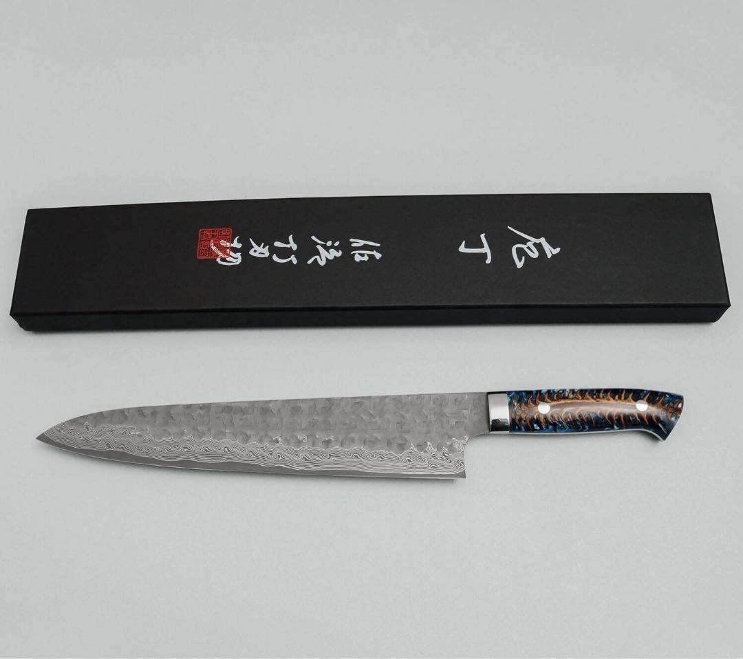 佐治武士　クロス槌目　黒打ち　vg10 牛刀270mm