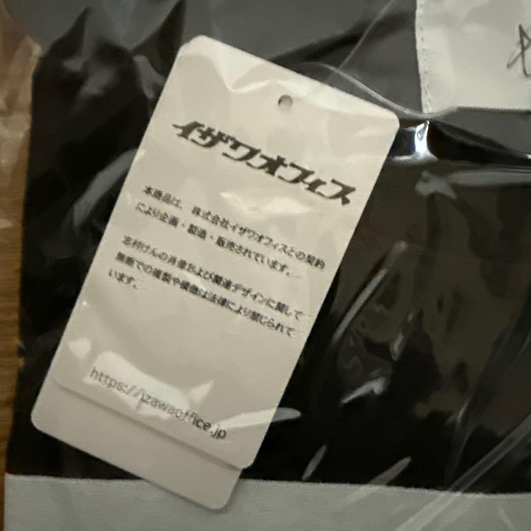 志村けん × JOURNAL STANDARD ジャーナルスタンダード ロンT