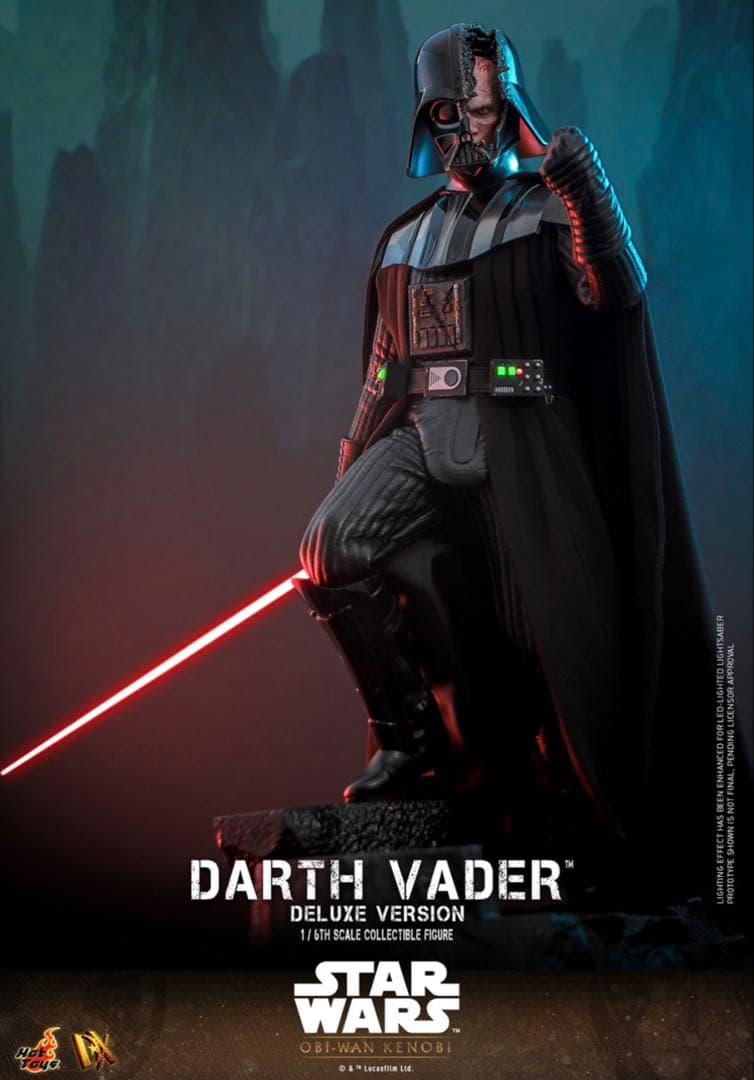 ホットトイズ スターウォーズ ダース・ベイダー デラックス版 1/6スケール