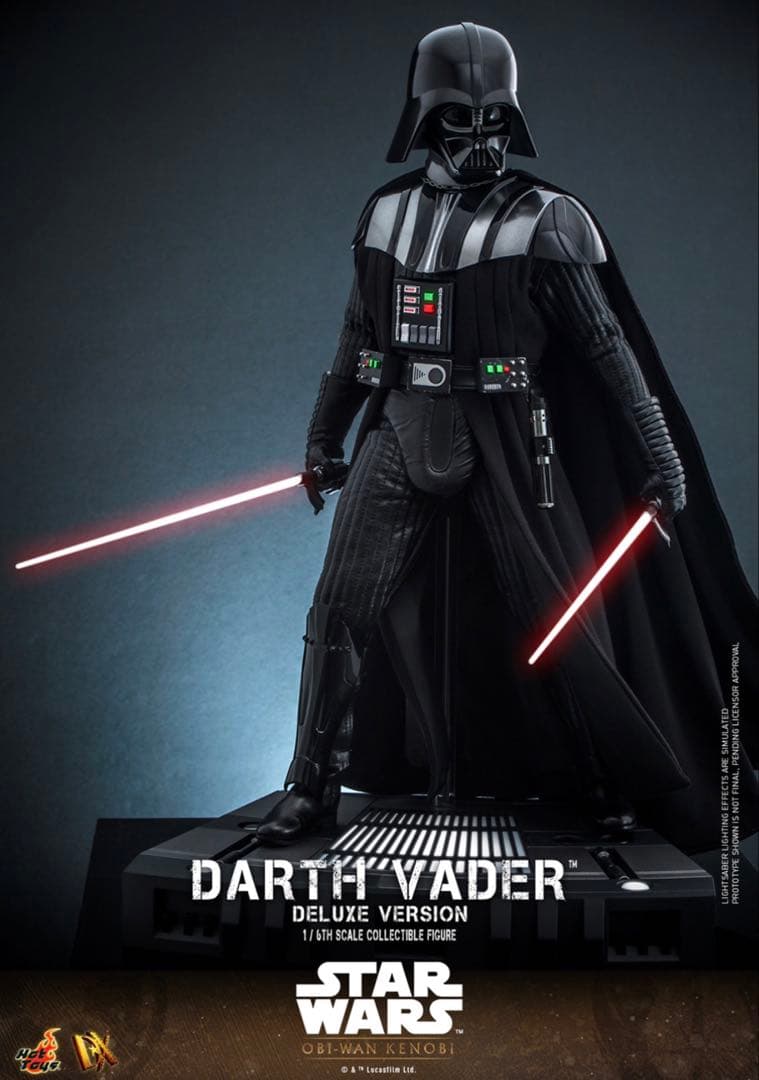 ホットトイズ スターウォーズ ダース・ベイダー デラックス版 1/6スケール