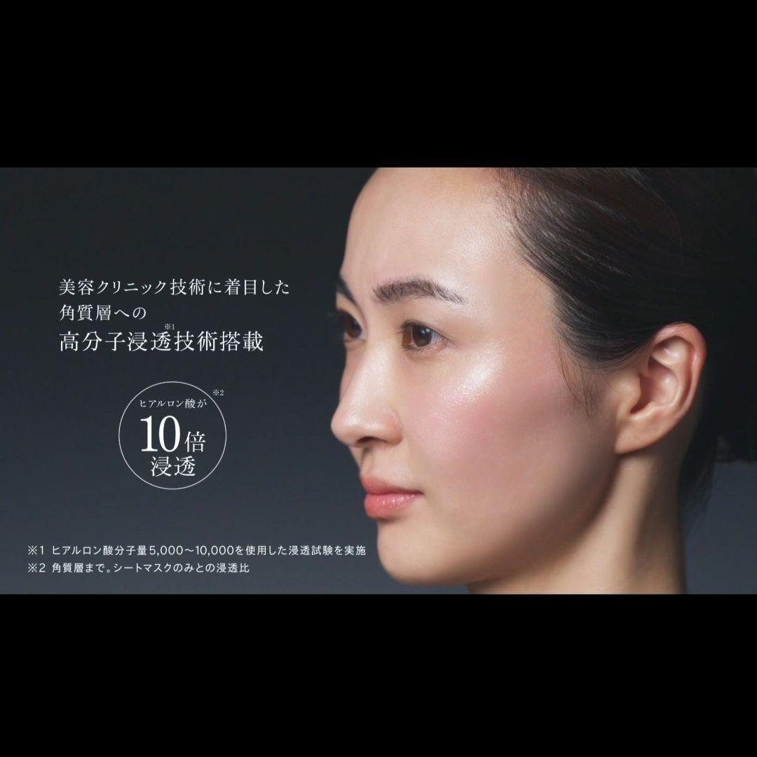 パナソニック マスク型イオン美顔器 イオンブーストゴールド調 EH-SM50-N