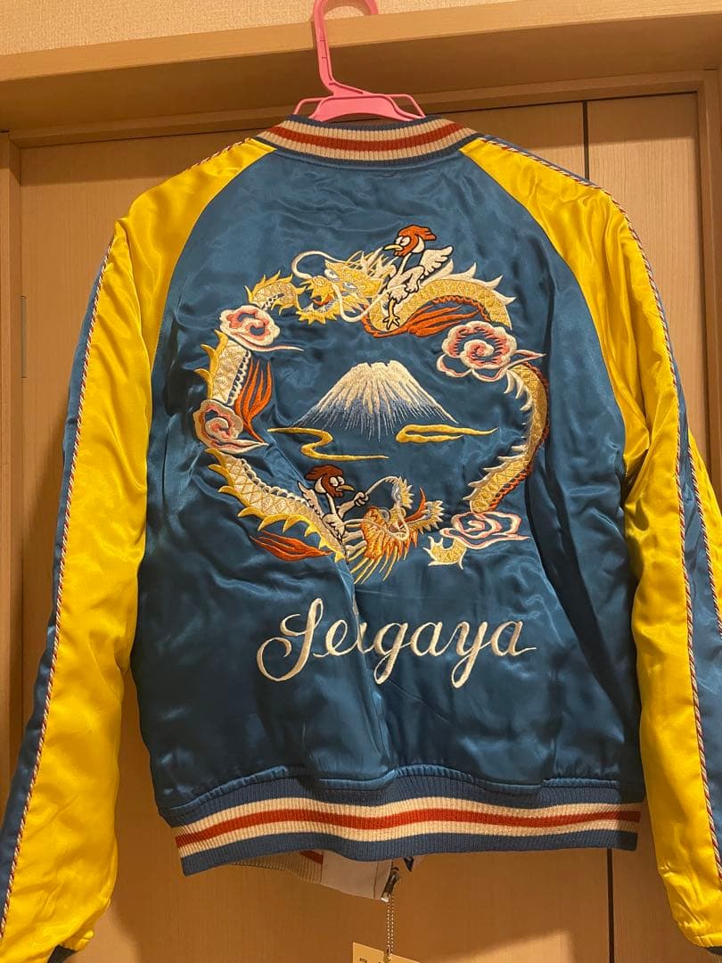 世田谷ベース.トイズマッコイスカジャン・所ジョージさんコラボ