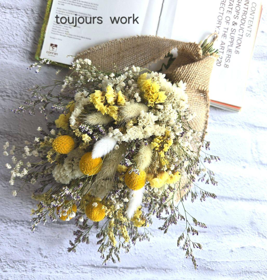 ◇スワッグ◇ナチュラルスワッグ◇ドライフラワー