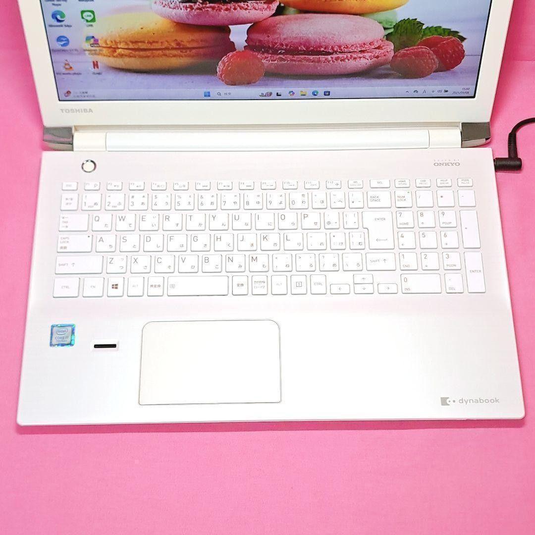 D44【人気】7世代i7/1000GB 東芝ノートパソコン Windows11