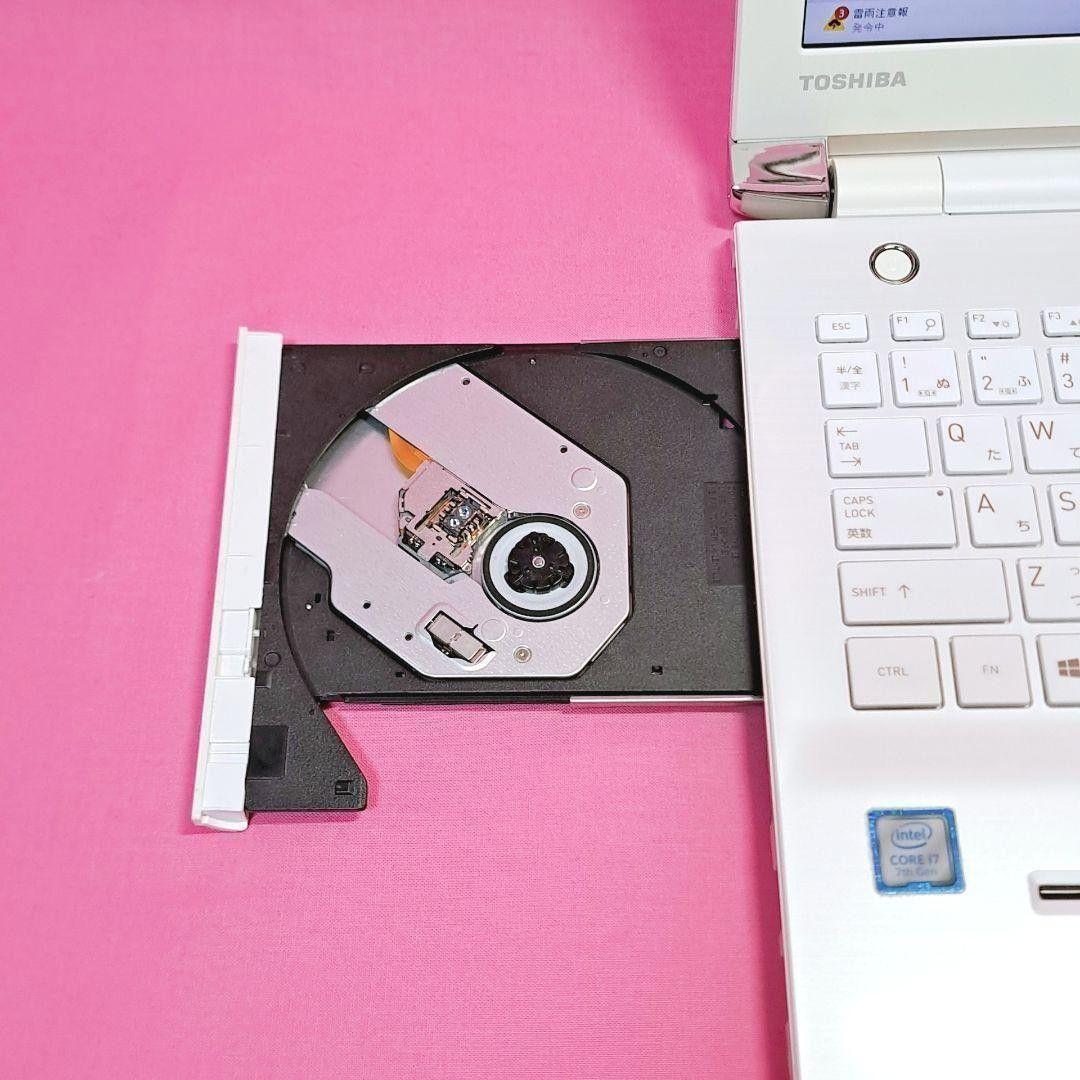 D44【人気】7世代i7/1000GB 東芝ノートパソコン Windows11