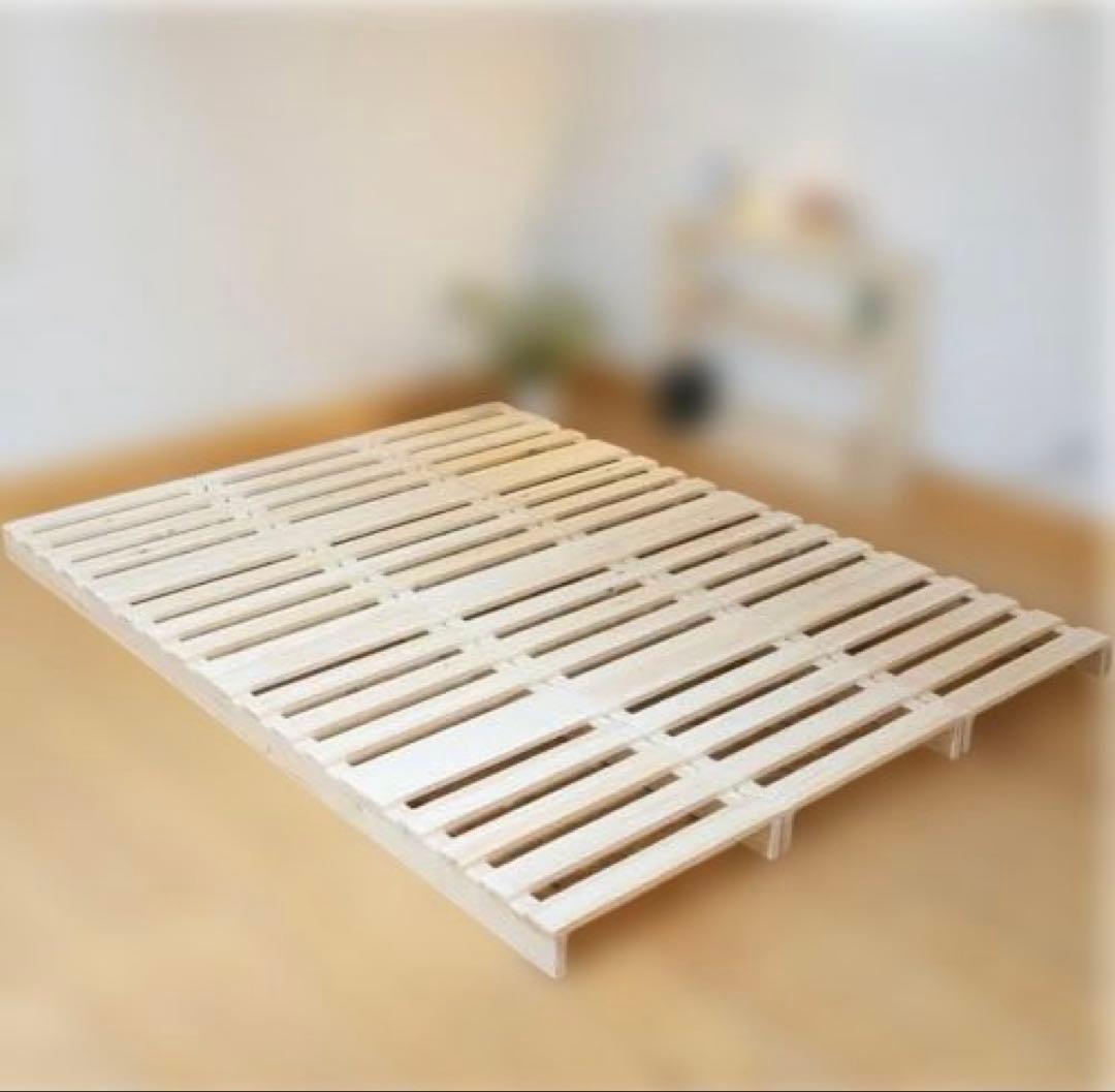 パイン材　すのこパレット　12枚セット　ダブルベッド