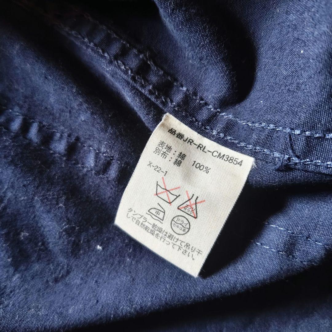 Polo by Ralph Lauren fishuntex ジャケット