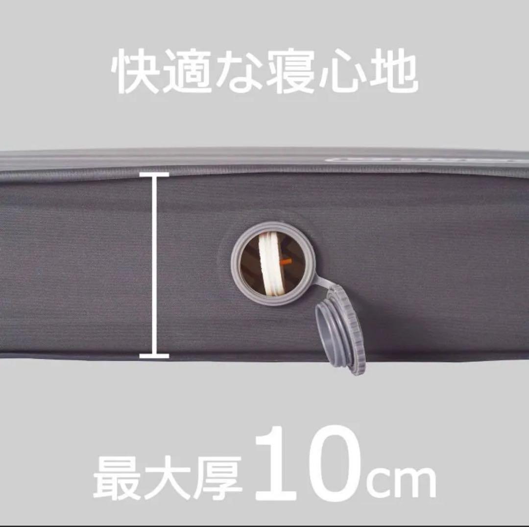 Coleman(コールマン)キャンパー インフレーターマットハイピークダブル