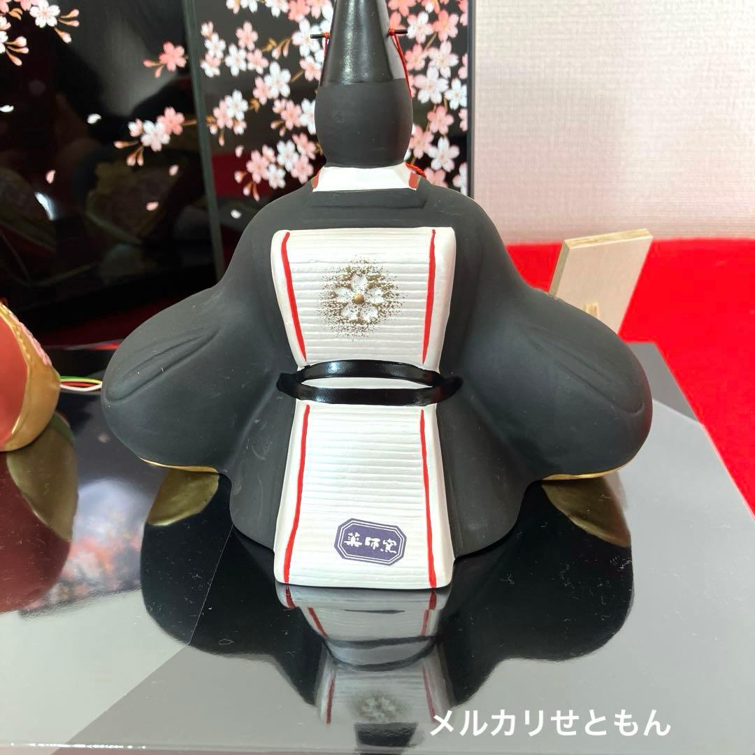 【新品未使用】薬師窯　雛祭り　雛人形　錦彩　 親王桜びな （蒔絵屏風付）