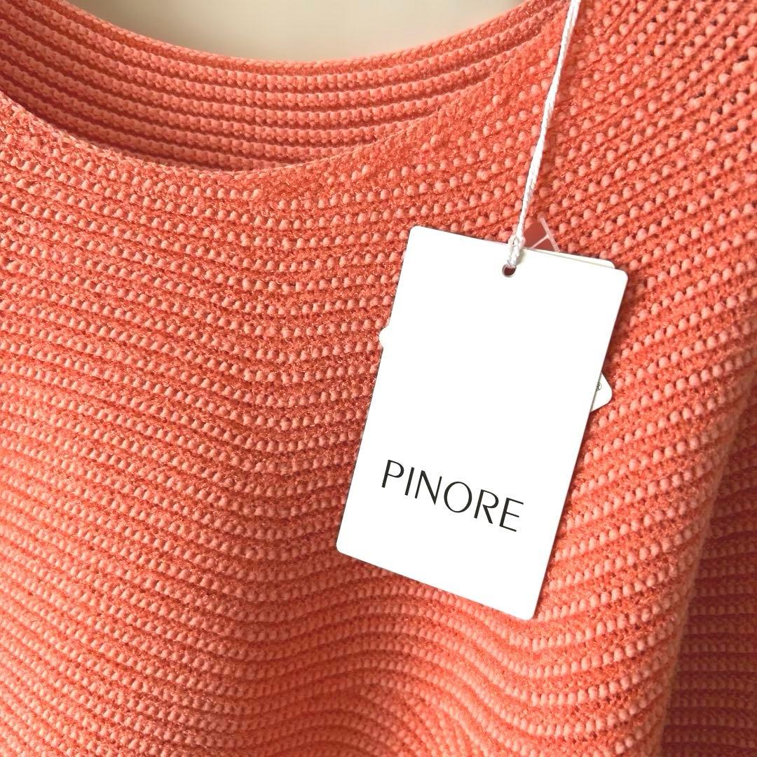 【PINORE】新品✴︎ボリューム袖・ニット