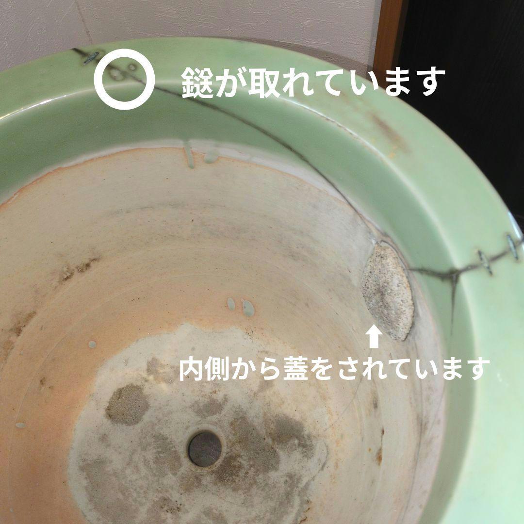 古い青磁瑠璃釉貼花菊文外縁丸 三河盆栽 尾張焼 瀬戸焼