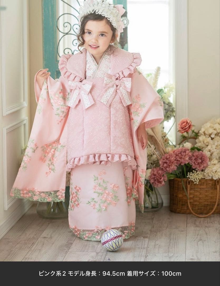 即日発送可能⭐︎七五三　3歳　女の子　キャサリンコテージ　ピンク　着物ドレス　美品