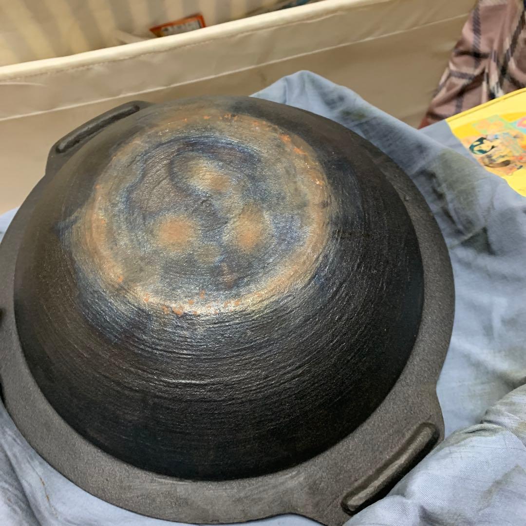 砂鉄　久慈特産　特上卓上鍋　吉安