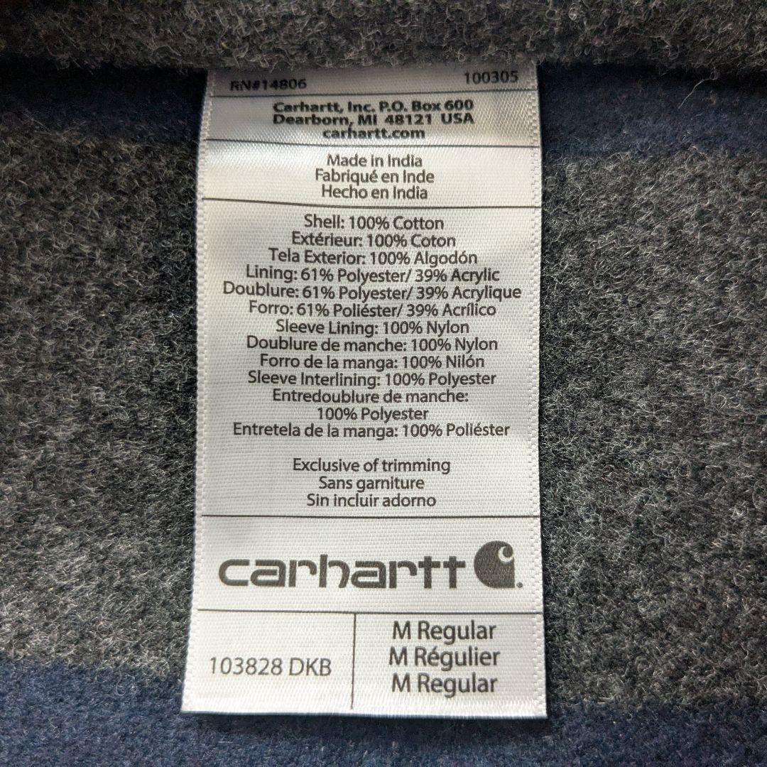Carhartt Detroit Jacket カーハート ブラウン