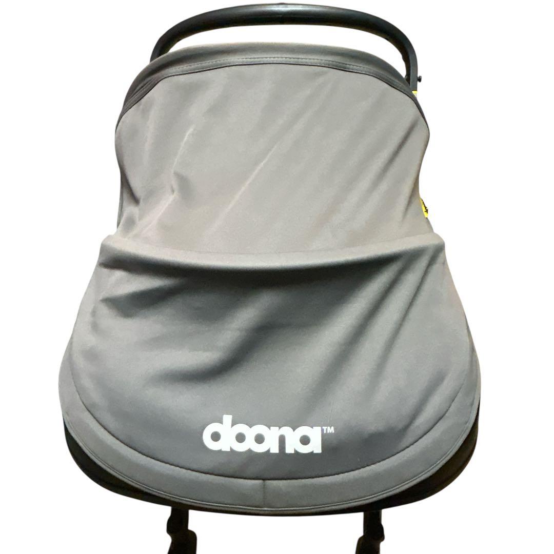 Doona+ ベビーカー&チャイルドシート＋純正ISOFIXベース セット