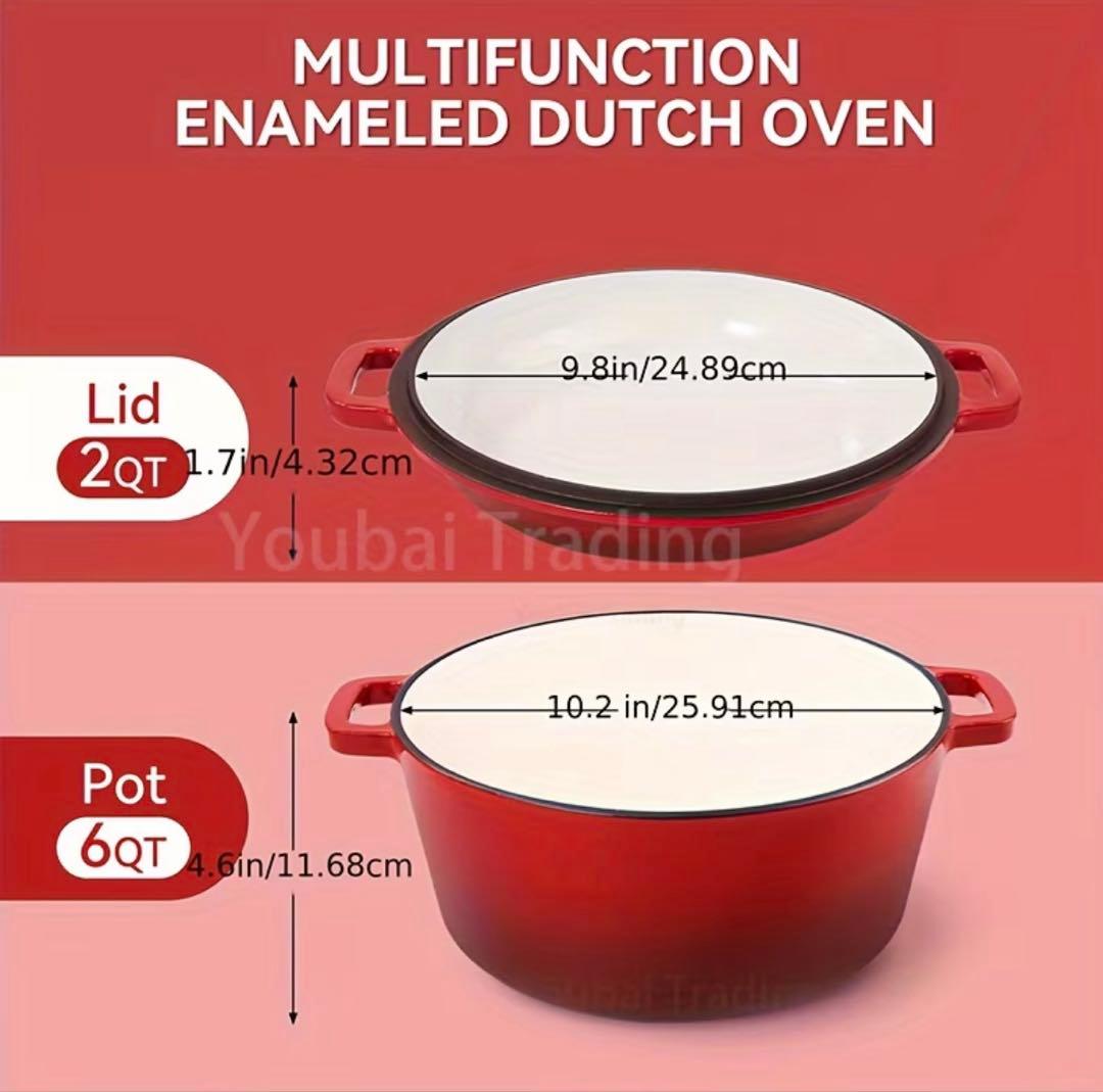2-in-1鋳鉄製ダッチオーブンポット　エナメル鋳鉄鍋
