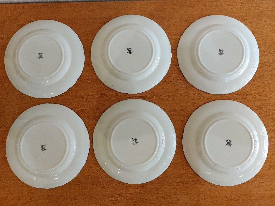英国製 Spode スポード ブルーイタリアン 19㎝ 皿6枚 正規品