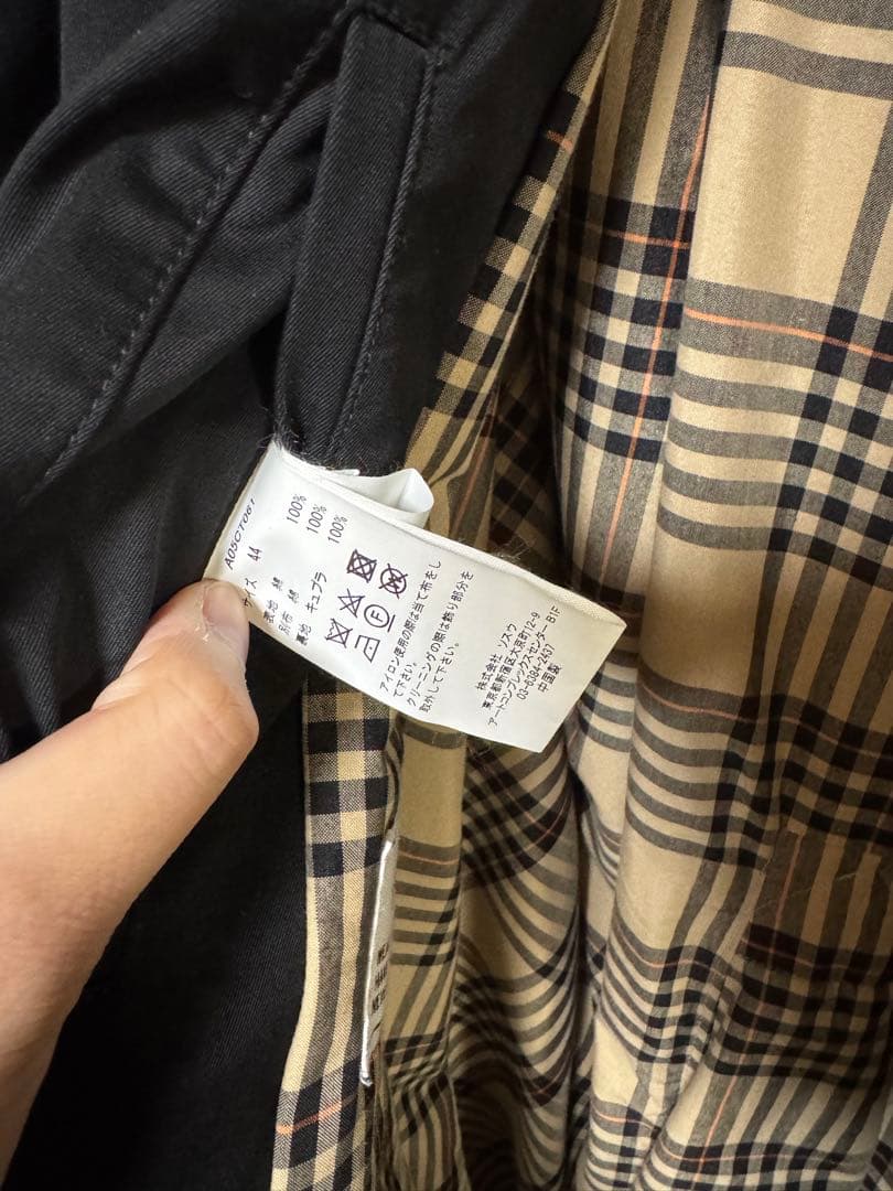 専用メゾンミハラヤスヒロ　ドッキング　トレンチコート　20aw 44