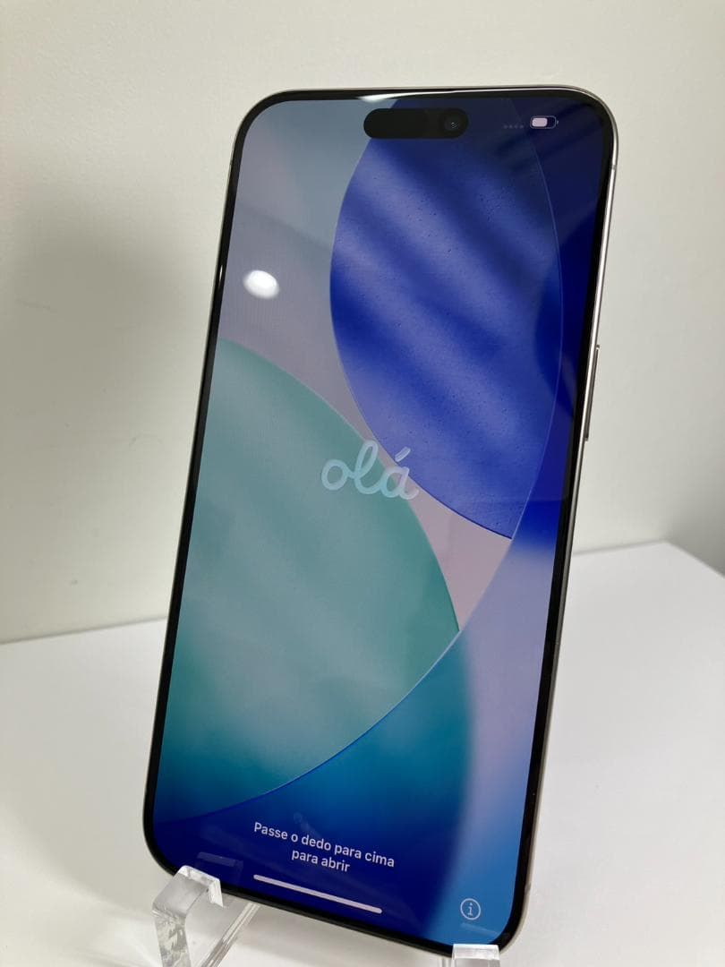 美品　iPhone 15 ProMax 256GB　バッテリー84％